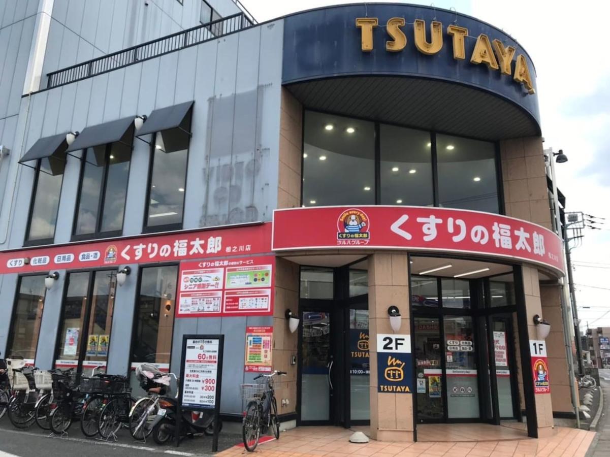Sun White Gyoutoku 202 Urayasu Exterior foto