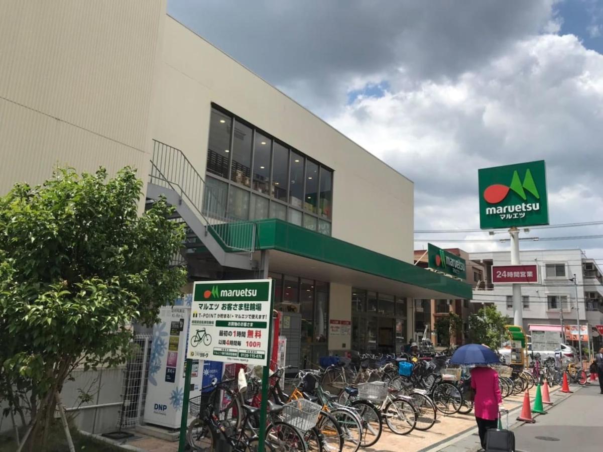 Sun White Gyoutoku 202 Urayasu Exterior foto